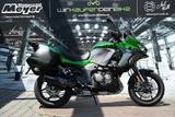Kawasaki Versys 1000 SE Tourer *kostenlose Lieferung - Offers