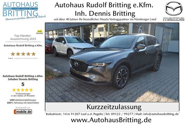 Mazda CX-5 SKYACTIV Benzin 6GS 165PS Advantage