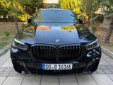 BMW X5 xDrive45e - M Paket - Pano - Shadow - 22 Zoll