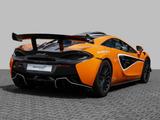 McLaren 620R - McLaren 620R Gebrauchtwagen