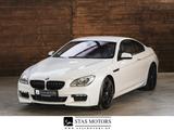 BMW 640I COUPÉ F13*M-PAKET*TÜV 04.27*8FACH*GARANTIE - BMW: F1