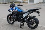 BMW R 1300 GS Style Trophy 4 Pakete - gebrauchte Motorräder in München
