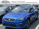 Seat Ibiza 1.0 TSI DSG Road Edition Navi LED PDC Shz  - Seat Ibiza Neuwagen in Dortmund