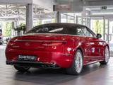Mercedes-Benz Mercedes-Maybach S 650 Cabriolet KOM BURM COMAND - scheckheftgepflegte Mercedes S 65 AMG