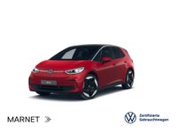 Volkswagen ID.3 - Vorschau Bild 1