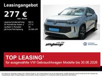Volkswagen Tayron - Vorschau Bild 1