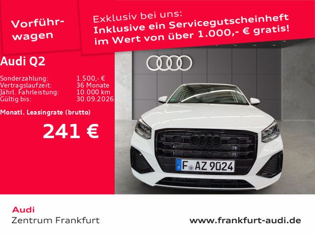Audi Q2 - Bild 2