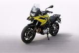 BMW F750 GS - Offers