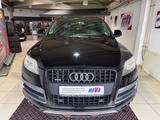 Audi Q7 3.0 TDI*2.HAND*PANO*AHK*ACC*KAM*7-SITZ*S-HEFT - Audi Q7 Gebrauchtwagen in Hannover