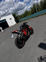 KTM 1290 Superduke R - Angebote entsprechen deinen Suchkriterien