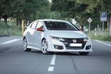 Honda Civic Type R FK2 Final Edition  Sam... - Honda Civic: Fk