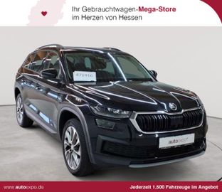 Skoda Kodiaq - 1