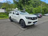 Nissan Navara N-GUARD 190PS 4WD Hardtop TÜV neu  - Nissan Navara von privat