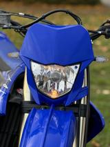 Yamaha WR450F - YAMAHA RALLYE