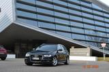 Audi AUDI A4 3.0 TDI S-LINE TAUSCH - Audi 80 in Leverkusen