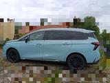 DFSK Forthing 4  UTour sky blue - DFSK Forthing 4 mit Schiebedach