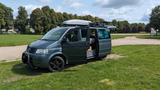 Volkswagen T5 Multivan ATLANTIS 2.5/5 Zyl. flex. Camperumba - gebrauchte VW T5 Multivan aus dem Jahr 2007