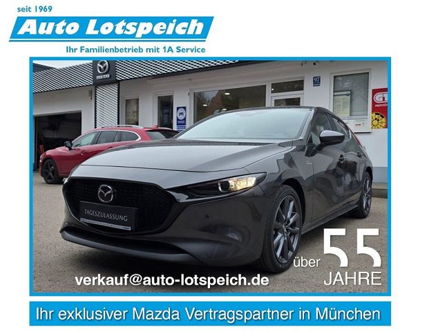 Mazda 3 2.0L e-SKYACTIV G 122ps Mazda3 Exclusive 6GS 1