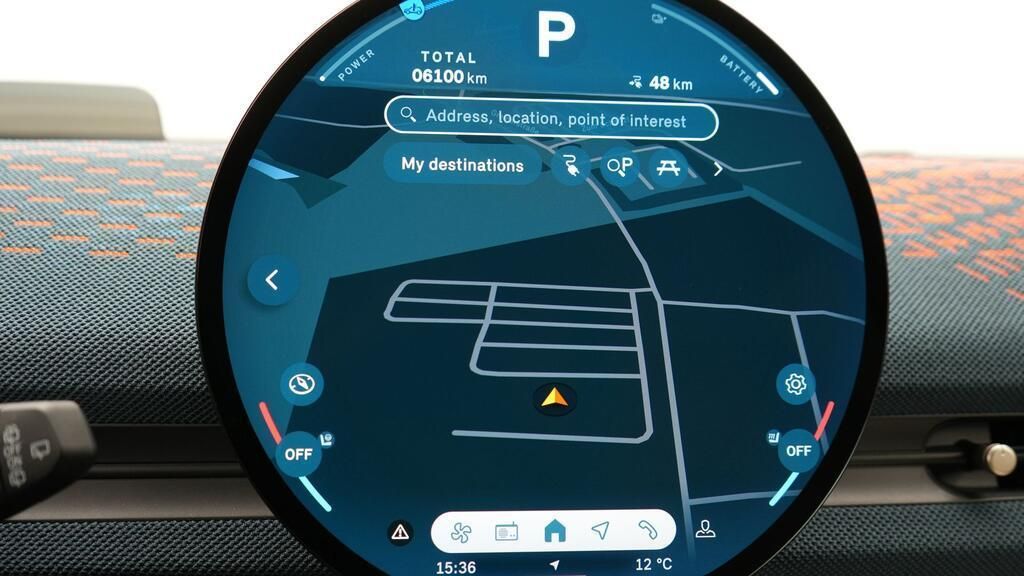 MINI Aceman - Bild 15