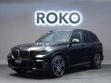 BMW X5 M50i xD Laser HuD Carbon 360°AllradLenk.H&K - gebrauchte BMW X5 M50 aus dem Jahr 2022