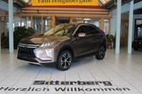 Mitsubishi Eclipse Cross Active 2WD - Mitsubishi Eclipse Cross: Active