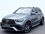 Mercedes-Benz GLE 63 AMG 4MATIC+ /PANO/LED/ACC/HUD/BURM/ - Mercedes-Benz GLE 63 AMG in München