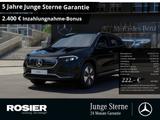 Mercedes-Benz EQA 250 ElectricArt Premium LED Pano Navi SHD Ka - Mercedes-Benz EQA Gebrauchtwagen