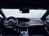 Mercedes-Benz S 63 AMG Mercedes-AMG S 63 4MATIC L AMG - gebrauchte Mercedes-Benz S 63 AMG aus dem Jahr 2015
