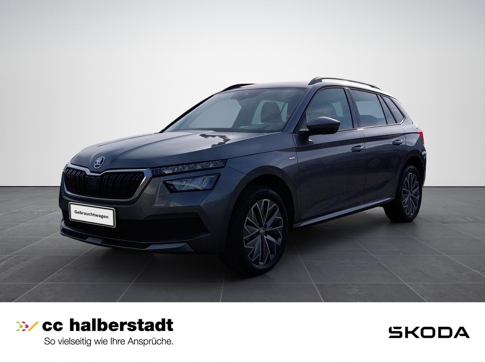 Skoda Kamiq Tour