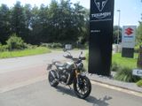 Triumph Scrambler 400 X Sofort Verfügbar! - Offers matching your search criteria
