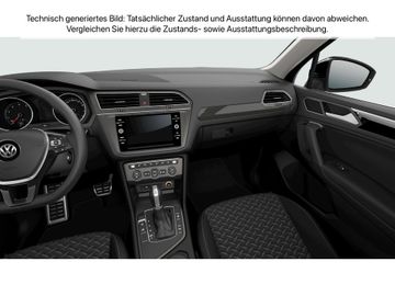 Volkswagen Tiguan - 8