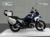 BMW R 1300 GS Neumotorrad Aktion - sofort ve - Motorräder in Nürnberg