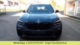 BMW X5 xDrive 45e, LEDER, LED, 360°, 1HAND, M-SPORT- - BMW: Unfallwagen