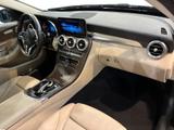 Mercedes-Benz C 300 4matic T Exclusive Avantgarde+Comand+Burm - Mercedes-Benz C 300: 4matic
