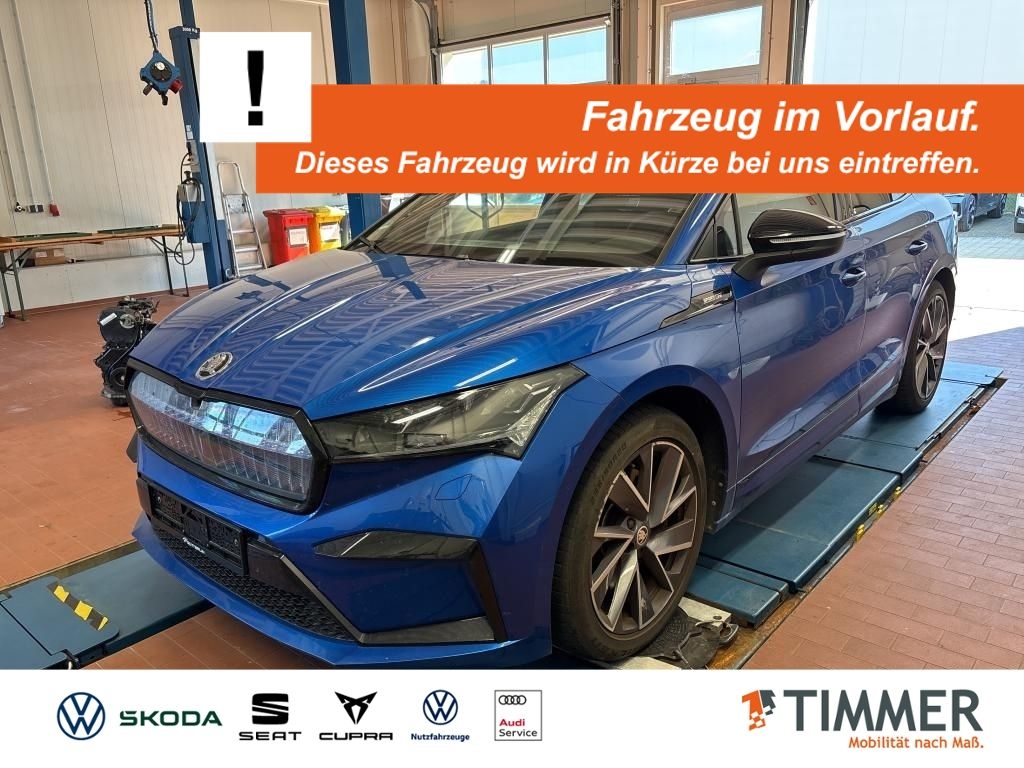 Image of Skoda Enyaq