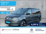 Volkswagen California Beach 2.0 TDI DSG MATRIX+NAVI+AHK+19" - VW T7 California mit Schiebedach