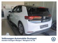 Volkswagen ID.3 - Vorschau Bild 4