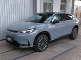 Honda e:Ny1 Advance Paket - Honda e:Ny1: Advance Paket