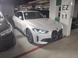 BMW I4 40e GRAN COUPE LASER/ACC/TOTW/4x SHZ/AHK/360° - BMW i4 Gebrauchtwagen