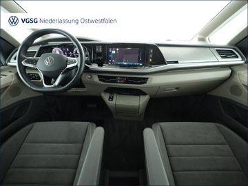 Volkswagen T7 Multivan - 10