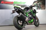 Kawasaki Z H2 SE von KawaMotor München - Offers