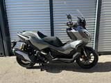 Honda ADV 350 / MODELL 2026 / DAILY ADMISSION - HONDA ADV350