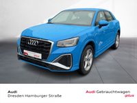 Audi Q2 - Vorschau Bild 1