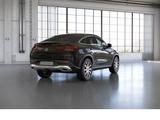 Mercedes-Benz GLE 300 d 4M Coupé Pano*Multibeam*Burmester*20"* - Mercedes-Benz: Coupé, C