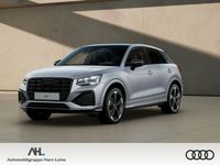 Audi Q2 - Vorschau Bild 1