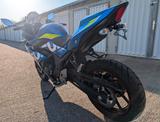 Suzuki GSX250 R - SUZUKI GS 250