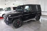 Mercedes-Benz G 63 AMG * STERNE GARANTIE * - Mercedes-Benz G-Klasse in Duisburg
