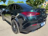 Mercedes-Benz GLE 350e 4Matic Coupe AMG~Pano~360Kam~AHK~LED~ - Mercedes-Benz GLE 350 mit Hybrid-Antrieb: Coupe