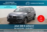 Seat Ateca FR-Line 1.5 TSI DSG AHK*RFK*PDC*Tempo*Klim - Seat: Automatik