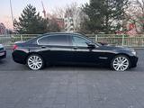 BMW 750Li A - - BMW 7er Reihe in Köln